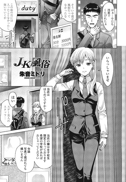 Thumbnail of post image 157