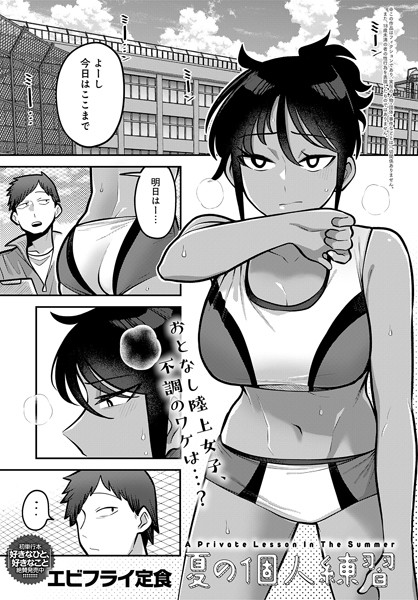 Thumbnail of post image 105