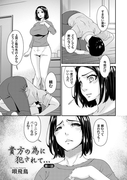 Thumbnail of post image 114