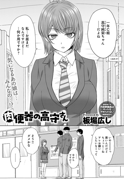 Thumbnail of post image 170