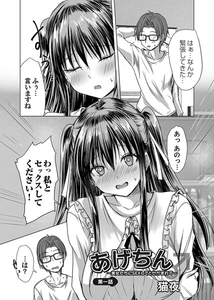 Thumbnail of post image 122
