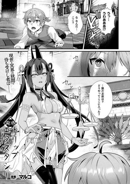 Thumbnail of post image 001