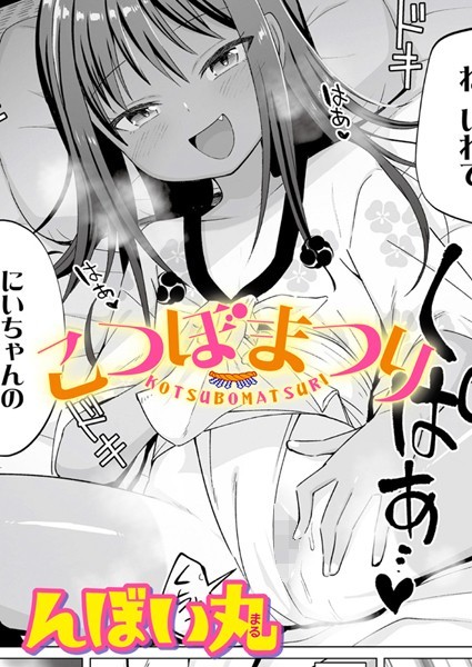 Thumbnail of post image 170