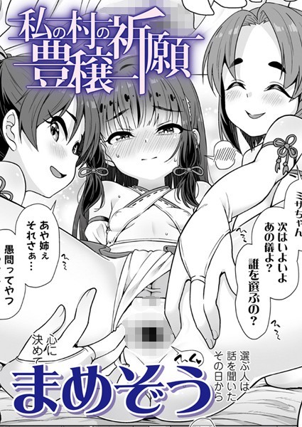 Thumbnail of post image 194