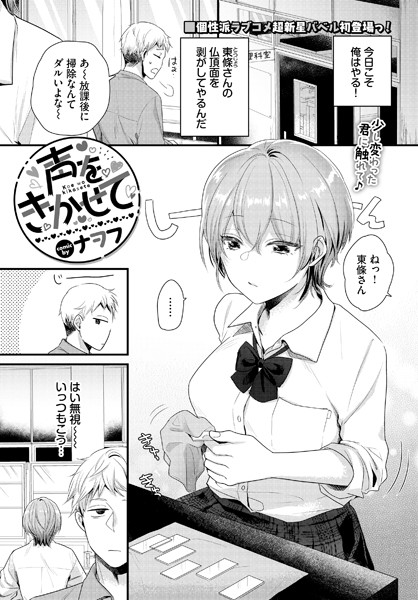 Thumbnail of post image 068