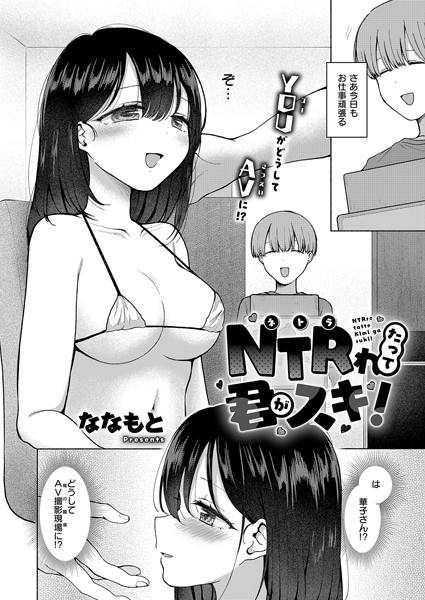 Thumbnail of post image 045