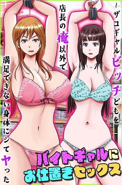 Thumbnail of post image 181