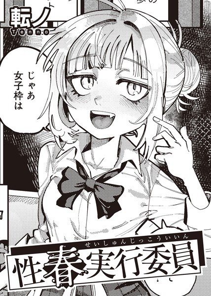 Thumbnail of post image 103