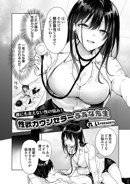 Thumbnail of post image 060