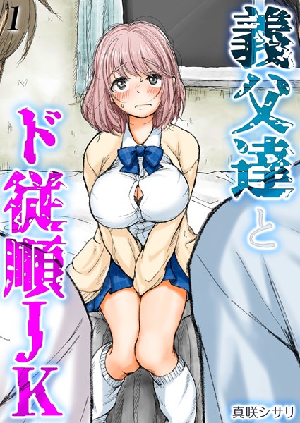 Thumbnail of post image 165