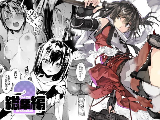 Thumbnail of post image 138