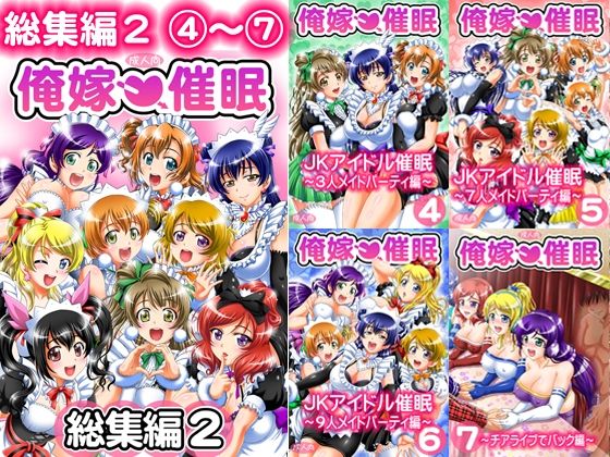 Thumbnail of post image 063