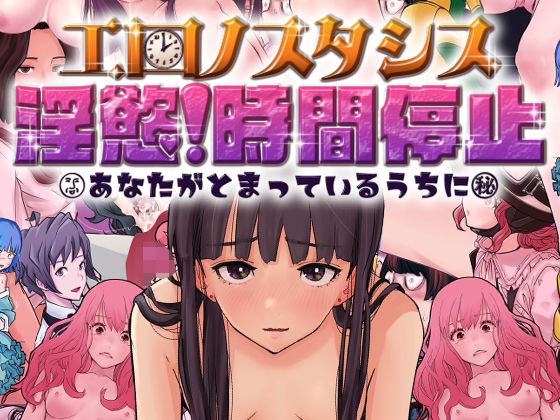 Thumbnail of post image 003