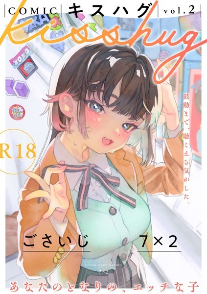 Thumbnail of post image 139