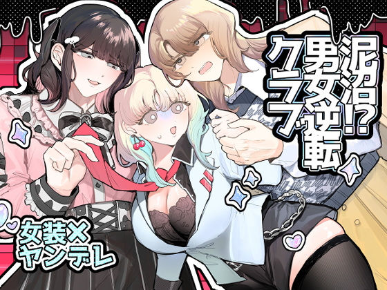 Thumbnail of post image 000