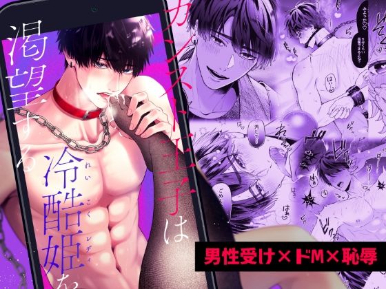 Thumbnail of post image 047