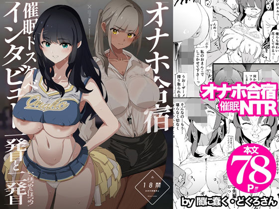 Thumbnail of post image 121