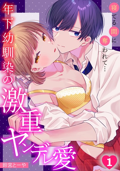 Thumbnail of post image 088
