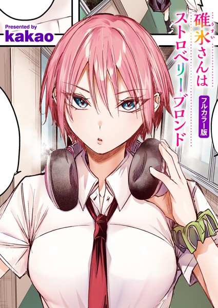 Thumbnail of post image 178