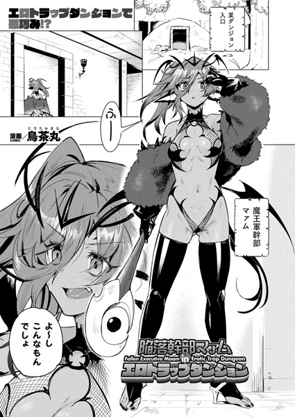 Thumbnail of post image 001