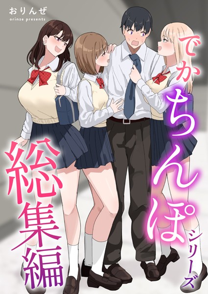 Thumbnail of post image 034