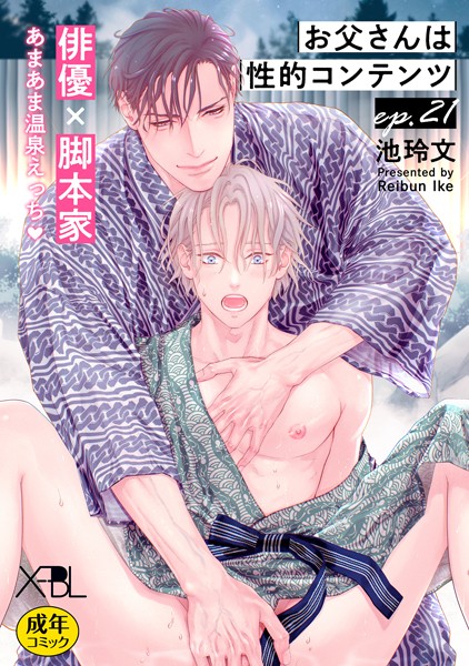 Thumbnail of post image 070