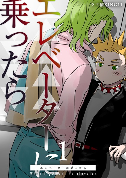 Thumbnail of post image 080