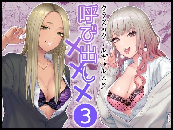 Thumbnail of post image 019