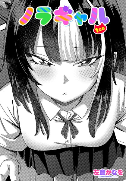 Thumbnail of post image 168