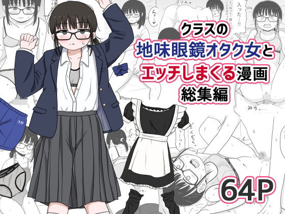 Thumbnail of post image 011