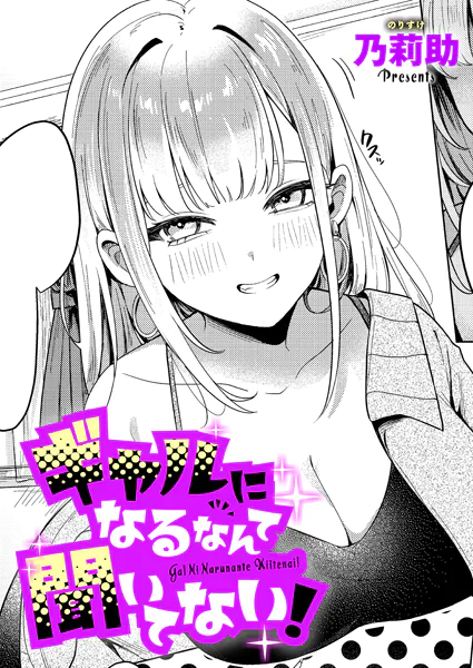 Thumbnail of post image 199