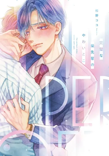 Thumbnail of post image 170