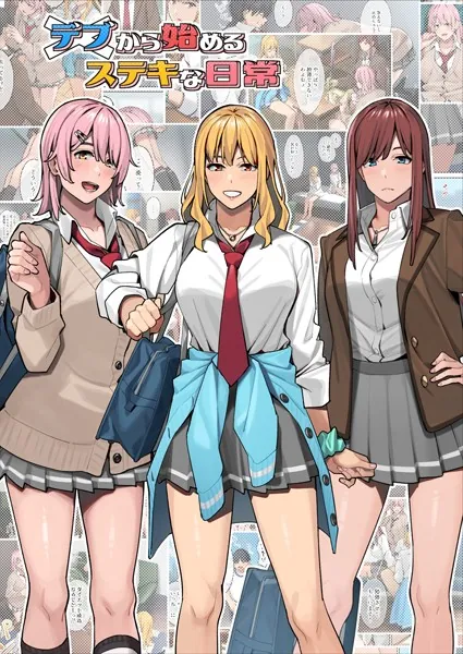 Thumbnail of post image 062