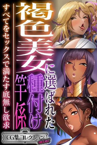 Thumbnail of post image 033