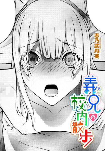 Thumbnail of post image 163