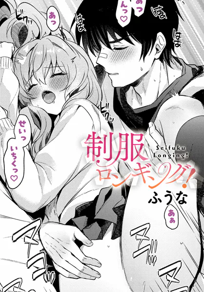 Thumbnail of post image 142